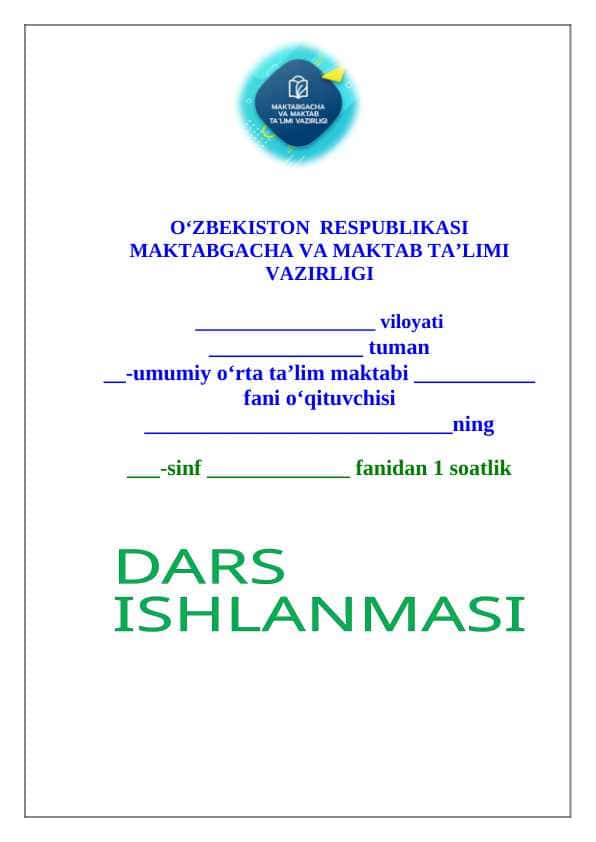 1-sinf alifbe Pp tovushi va harfi dars ishlanma