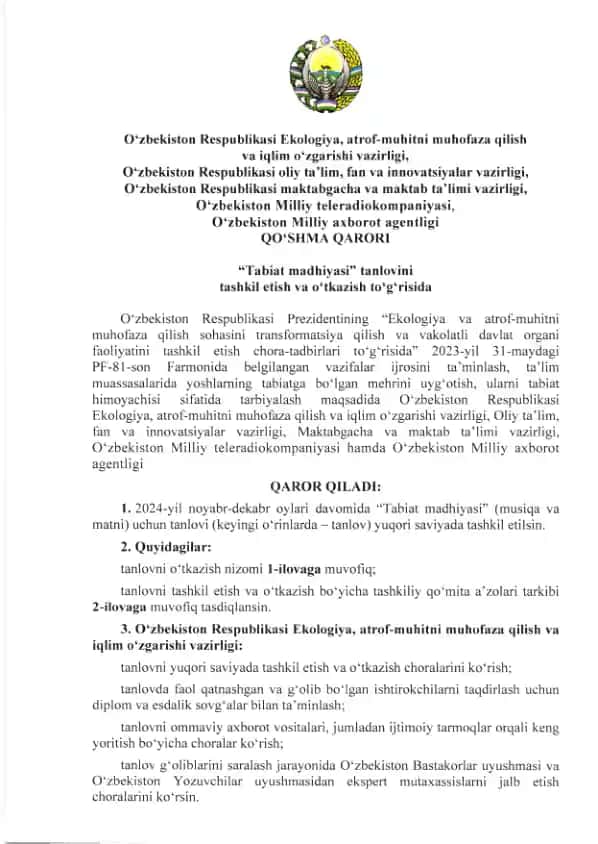 "Tabiat Madhiyasi" tanlovi
