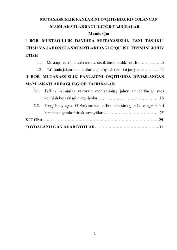 Mutaxassislik fanlarini o‘qitishda rivojlangan mamlakatlardagi ilg‘or tajribalar