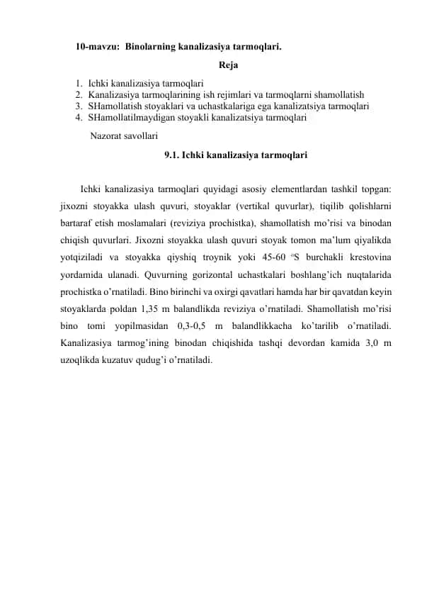 Binolarning kanalizatsiya tarmoqlari