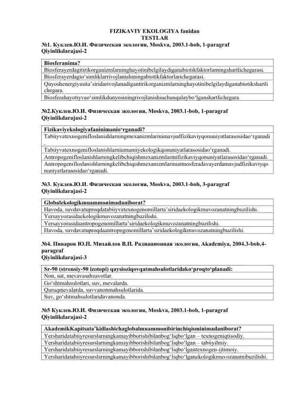 Fizikaviy Ekologiya fanidan Testlar