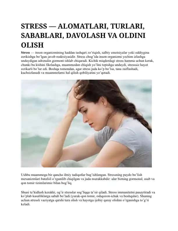 Stress — alomatlari, turlari, sabablari, davolash va oldini olish
