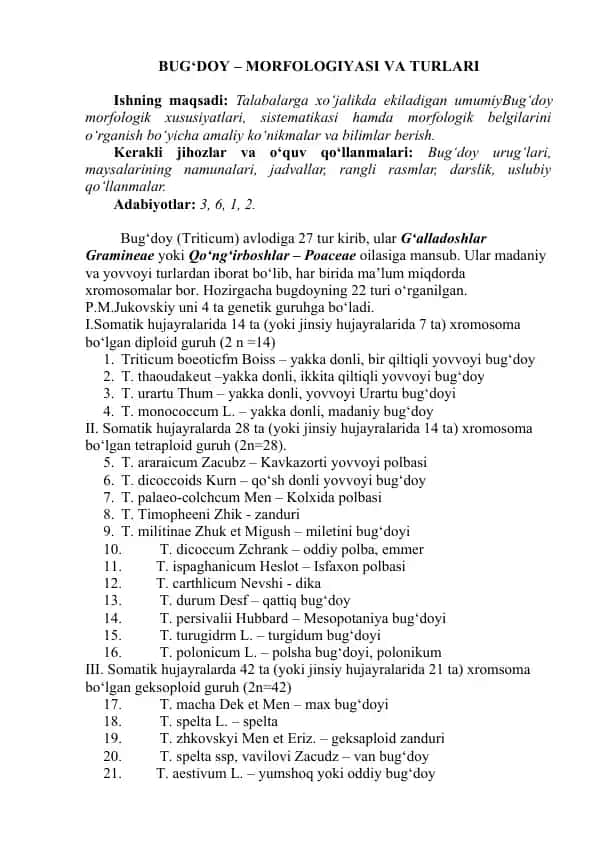 BUG‘DOY – MORFOLOGIYASI VA TURLARI