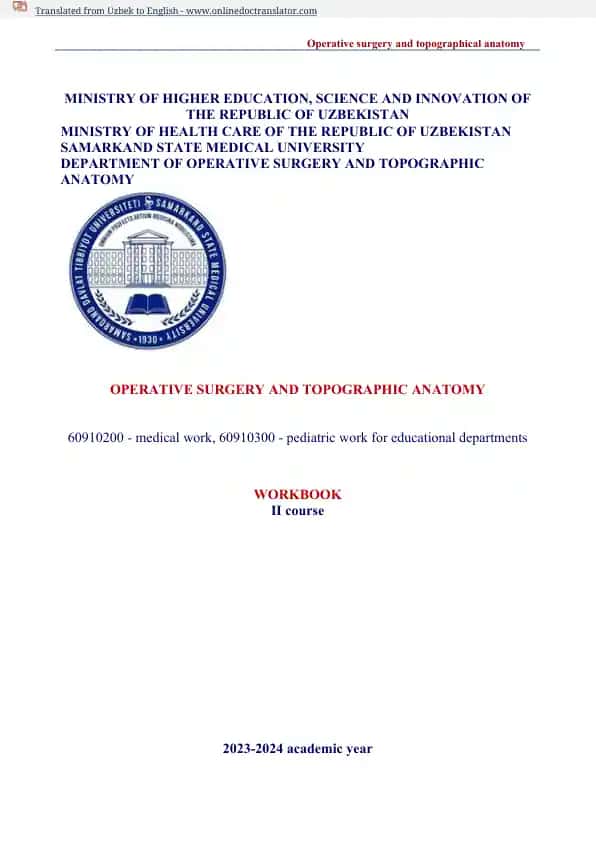 Workbook "Operative Surgery and Topographic Anatomy"