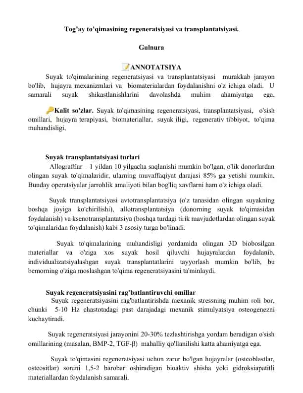 Suyak to'qimasining regeneratsiyasi va transplantatsiyasi