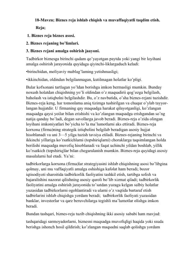 Biznes reja ishlab chiqish va muvaffaqiyatli taqdim etish