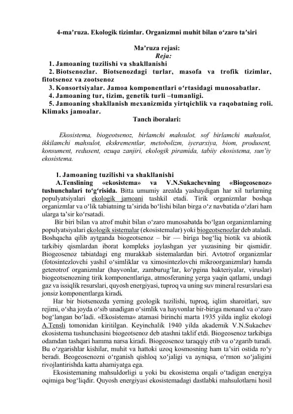Ekologik tizimlar. Organizmni muhit bilan oʻzaro taʼsiri