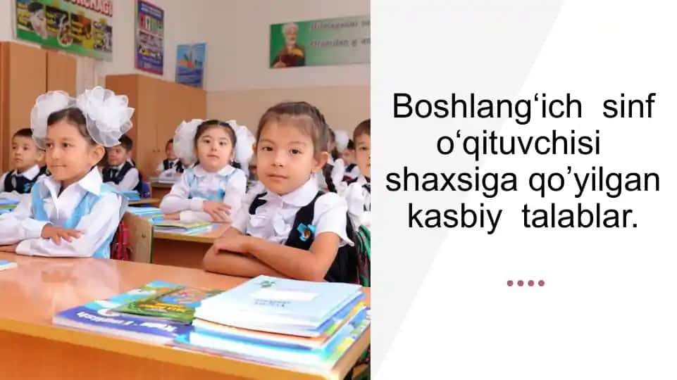 Pedagoglik kabi kasbiy talablar