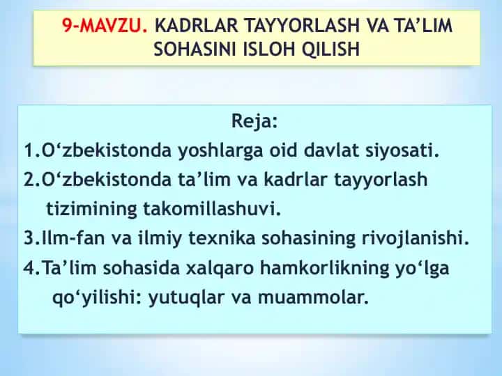 O‘zbekistonda yoshlarga oid davlat siyosati