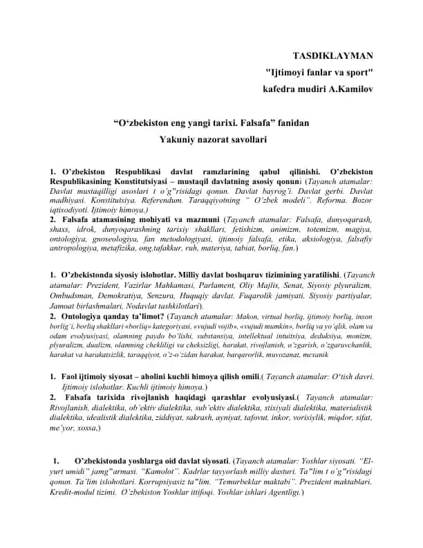 O‘zbekiston eng yangi tarixi. Falsafa