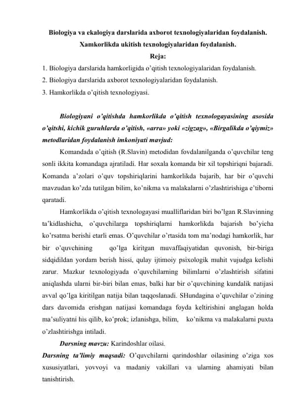 Biоlоgiya vа ekаlоgiya dаrslаri