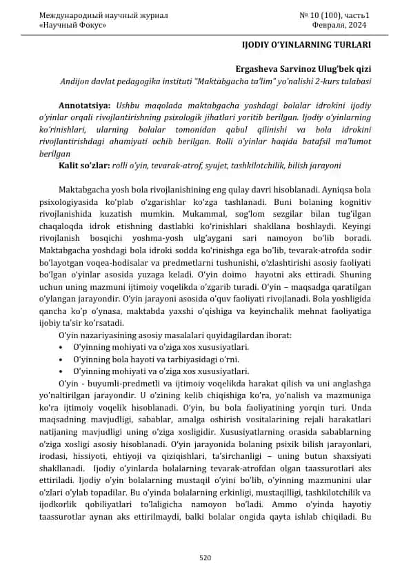 Ijodiy o‘yinlarning turlari va maktabgacha yoshdagi bolalar rivojlanishi