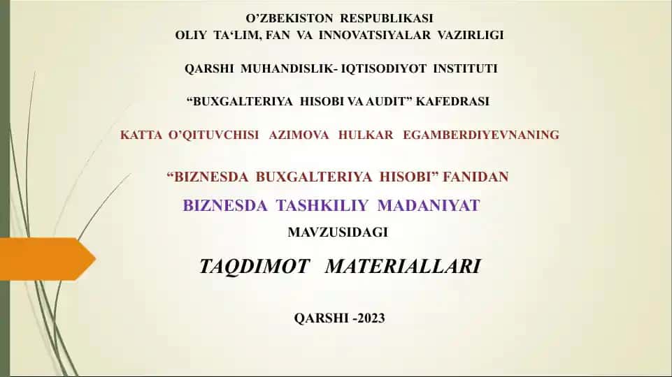 Biznesda tashkiliy madaniyat