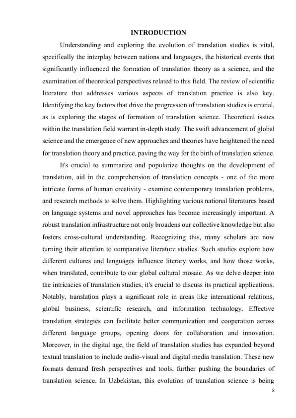 Modern Translation Studies: Conceptual Historical Research