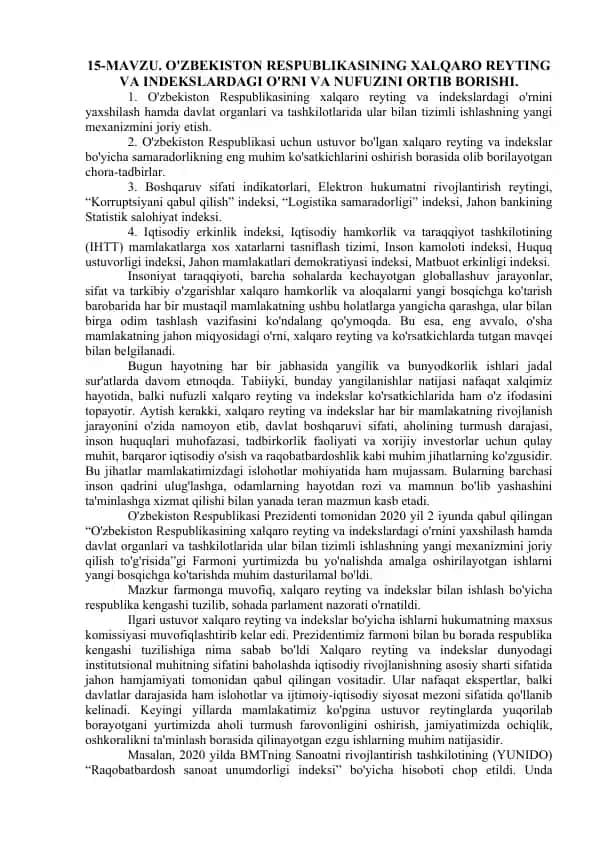 Xalqaro Reyting va Indekslar