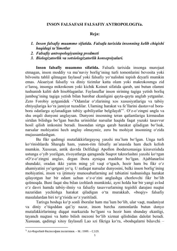 Inson Falsafasi falsafiy antropologiya
