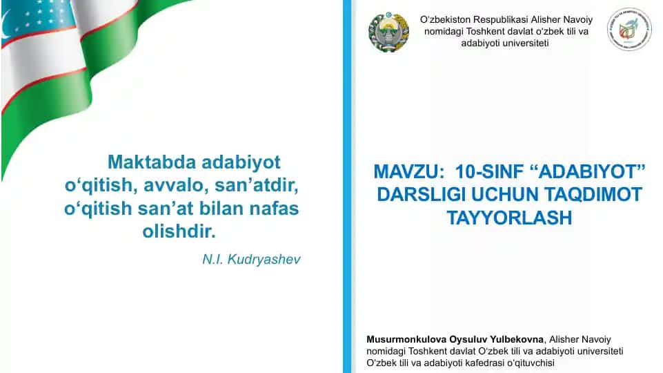 Taqdimotlar "Adabiyot" darsligi uchun tayyorlash