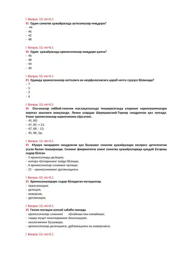 Genetika va Kariologiya ma'lumotlari