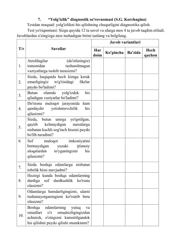 "Yolg'izlik" diagnostik so'rovnomasi