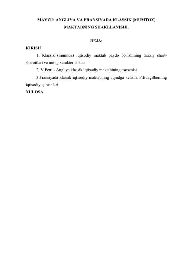 Angliya va Fransiya'da Klassik (Mumtoz) Maktabning Shakllanishi