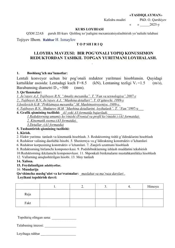 Bir pog’onali yuritmaning reduktor loyihalash
