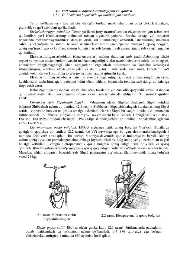 Yo‘l ishlarini bajarish texnologiyasi va qoidasi