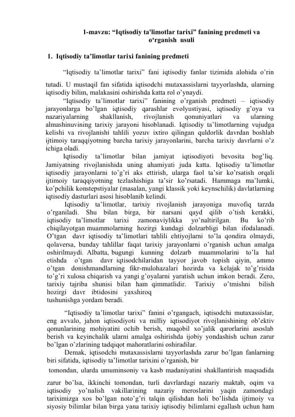 Iqtisodiy ta'limotlar tarixi