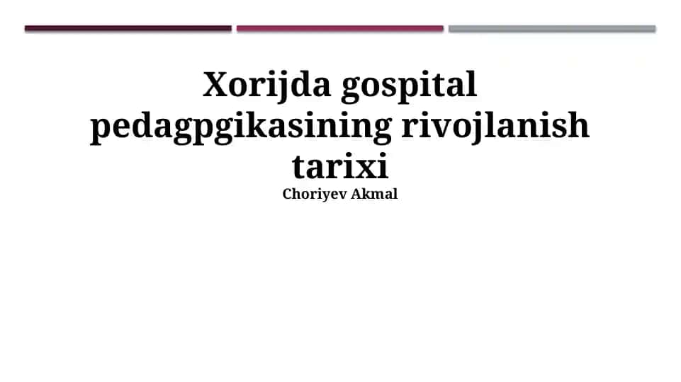 Kasalxona pedagogikasi rivojlanish tarixi