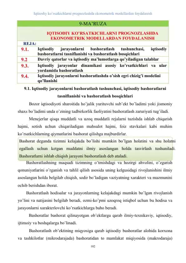 Iqtisodiy jarayonlarni bashoratlash