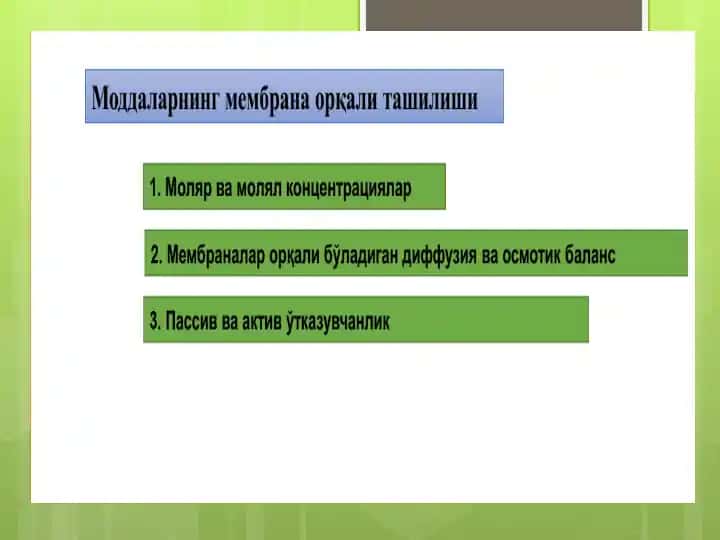Biologiya sinov kitobi