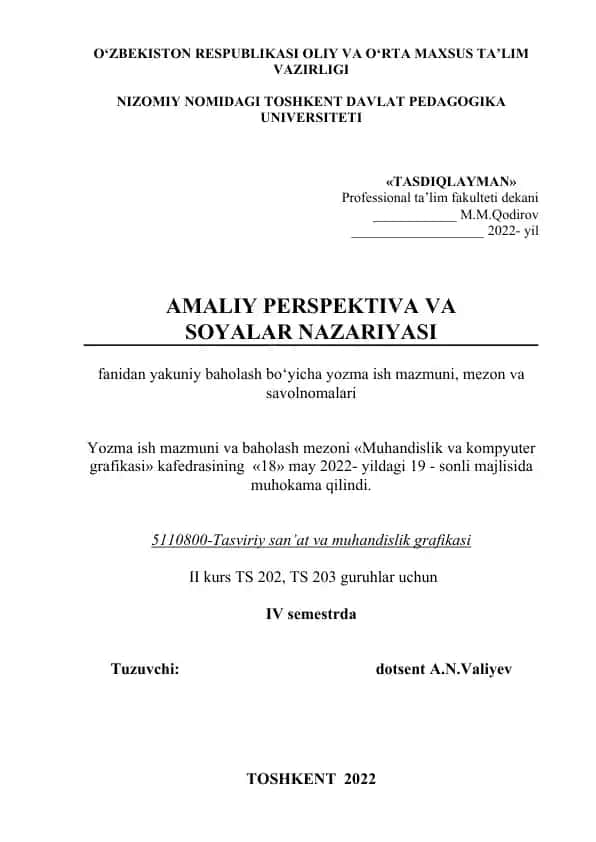 Amaliy perspektiva va soyalar nazariyasi