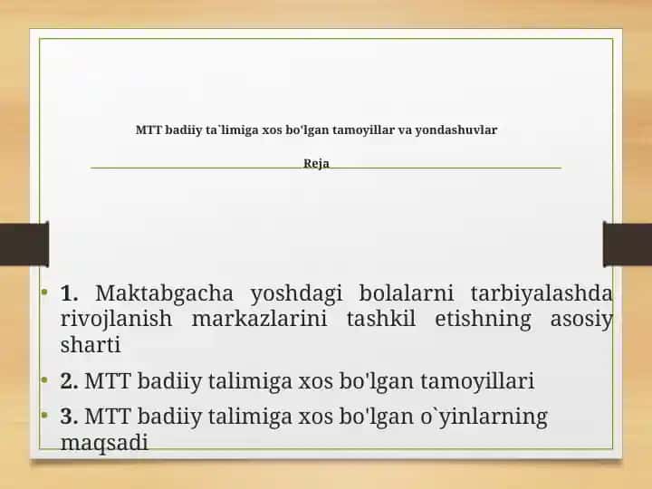 MTT Badiiy ta'lim