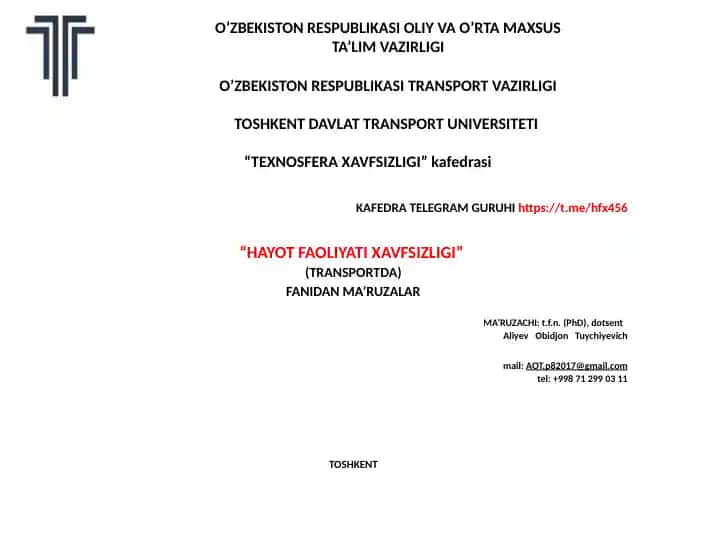 Халқаро терроризм ва фуқаро муҳофазаси
