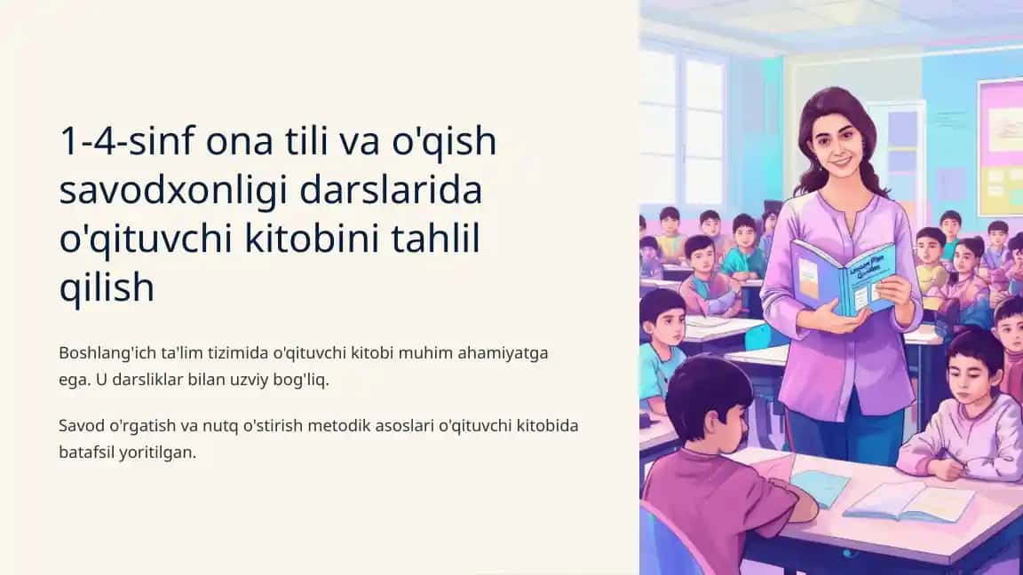 1-4-sinf ona tili va o'qish savodxonligi darslarida o'qituvchi kitobini tahlil qilish