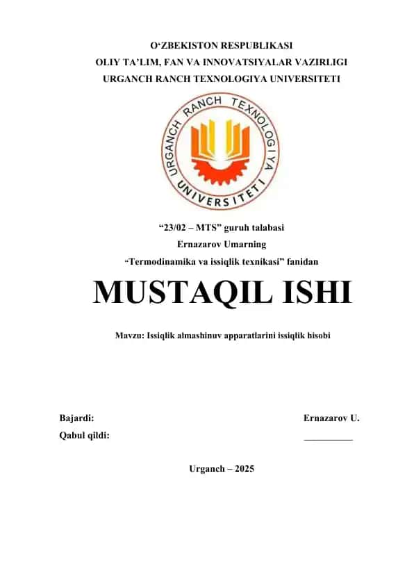 Issiqlik almashinuv apparatlarini issiqlik hisobi