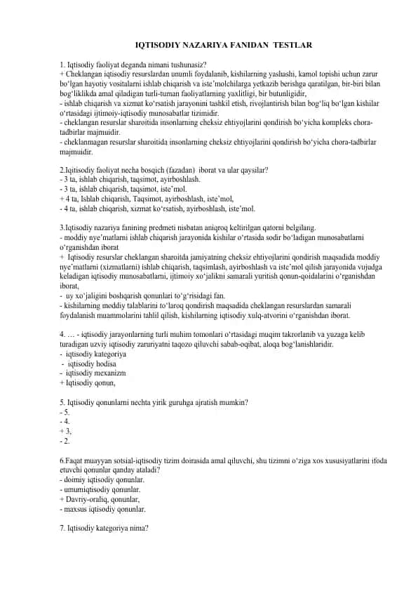 IQTISODIY NAZARIYA FANIDAN TESTLAR