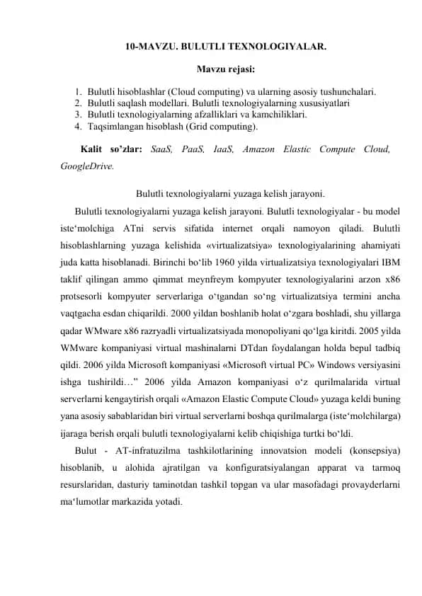Bulutli Texnologiyalar