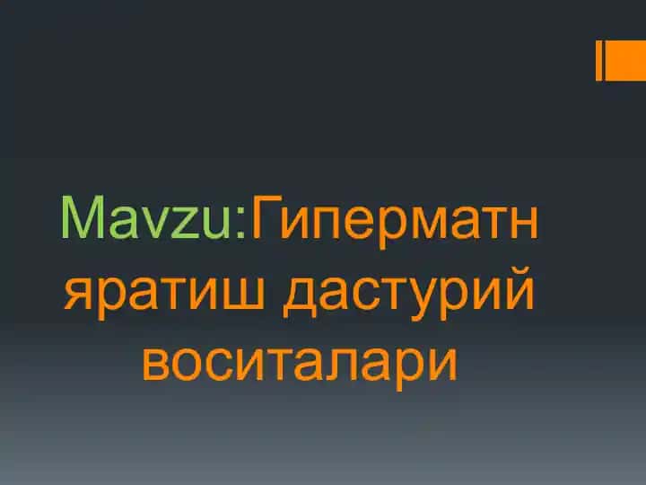 Гиперматн яратиш дастурий воситалари
