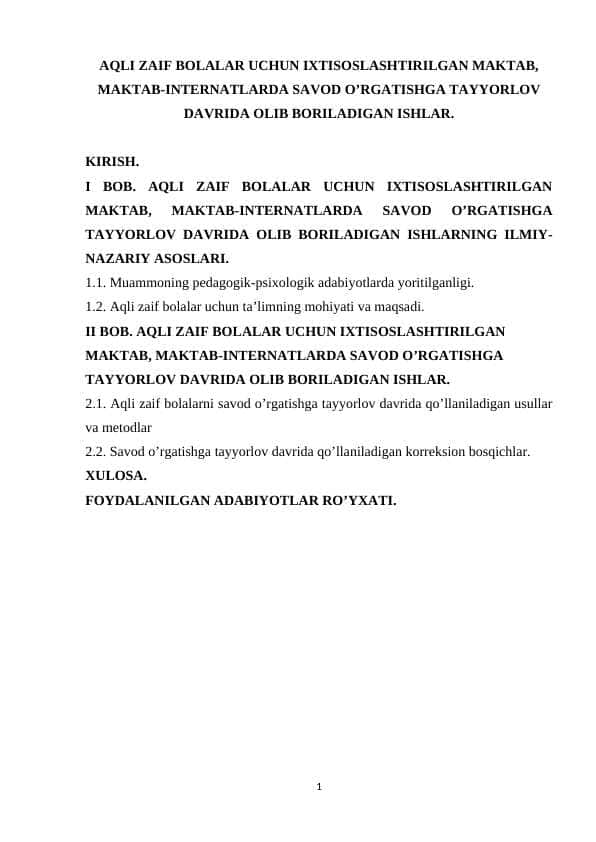 Aqli Zaif Bolalar Uchun Ixtisoslashtirilgan Maktabda Savod O’rgatishga Tayyorlov