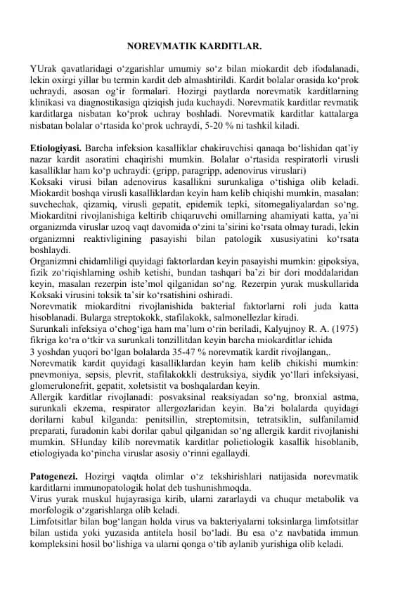Norevmatik karditlar