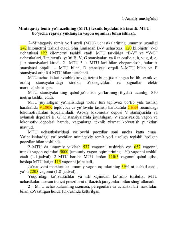 Mintaqaviy temir yo‘l uzelining (MTU) texnik foydalanish tasnifi