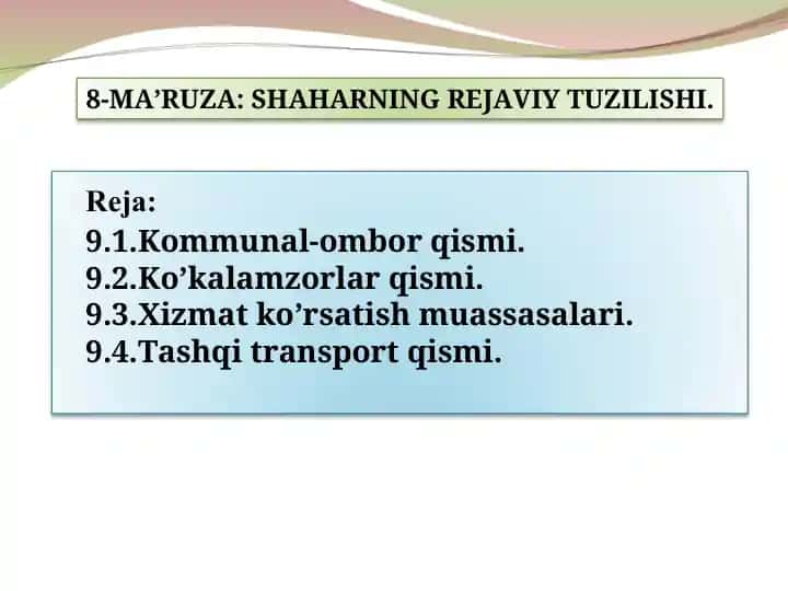 Shaharning Rejaviy Tuzilishi