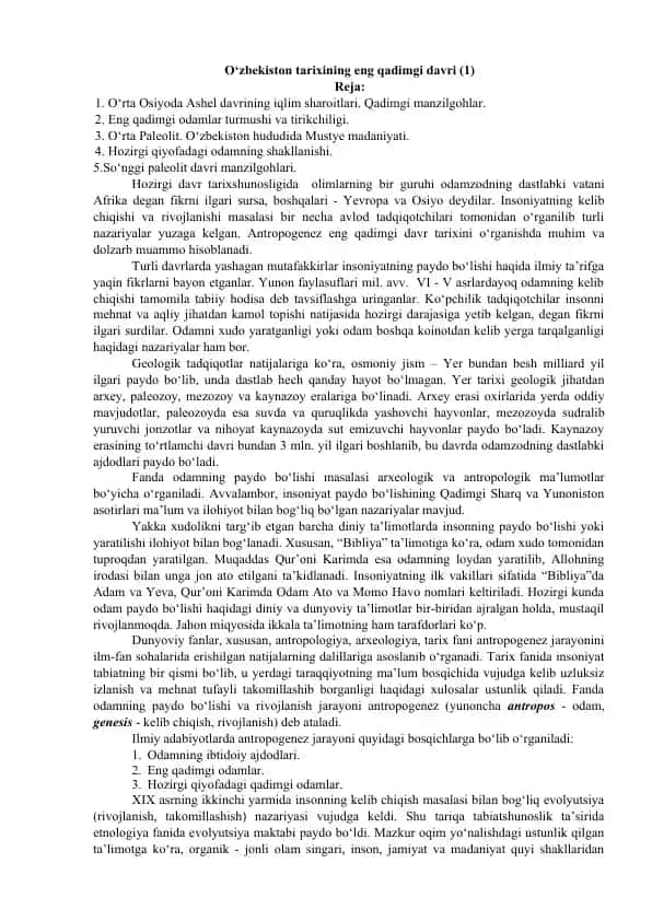 O‘zbekiston tarixining eng qadimgi davri