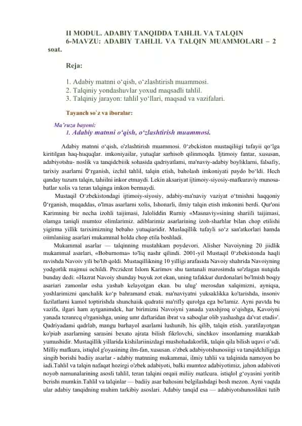 Adabiy Tahlil va Talqin