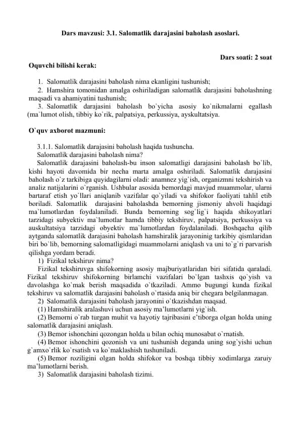 Salomatlik darajasini baholash asoslari