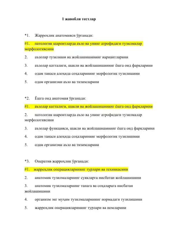 Anatomik Tuzilmalar haqida Testlar