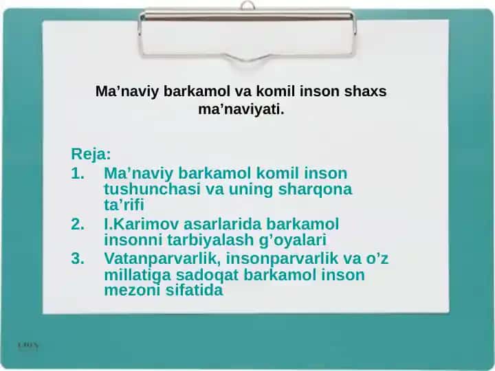 Ma’naviy barkamol va komil inson shaxs ma’naviyati