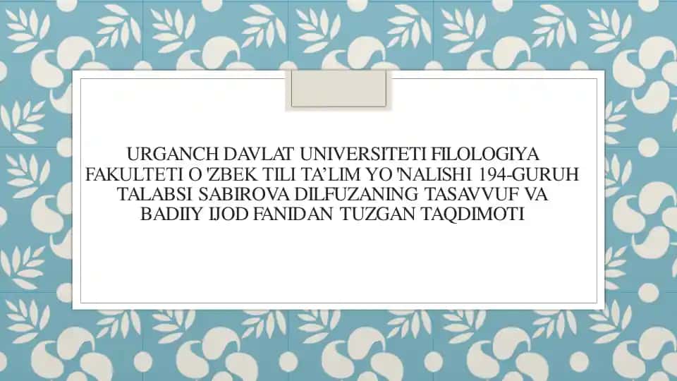 Tasavvuf va Islomiy Adabiyot