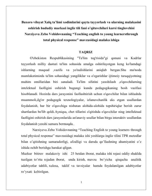 "Teaching english to young learners through total physical response"