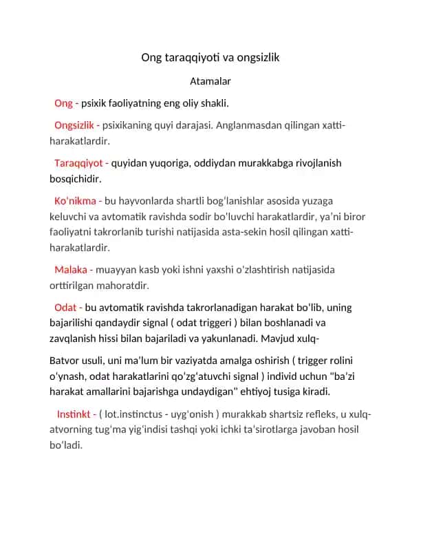 Ong taraqqiyoti va ongsizlik